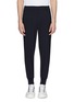 Main View - Click To Enlarge - WOOYOUNGMI - Tapered leg wool blend jogging pants