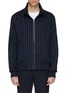 Main View - Click To Enlarge - WOOYOUNGMI - Logo stripe print track jacket