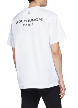 Back View - Click To Enlarge - WOOYOUNGMI - Logo patch T-shirt