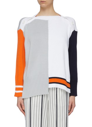 Main View - Click To Enlarge - MRZ - Convertible colourblock asymmetric off-shoulder sweater
