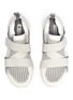Detail View - Click To Enlarge - ADIDAS BY STELLA MCCARTNEY - 'UltraBoost X' Primeknit sneakers