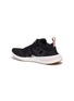  - ADIDAS - 'Arkyn' knit boost™ sneakers