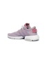  - ADIDAS - 'POD-S3.1' knit sneakers