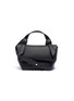 Main View - Click To Enlarge - ACNE STUDIOS - Knot strap micro leather tote