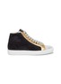 Main View - Click To Enlarge - P448 - 'E9 Star 2.0' panelled leather high top sneakers
