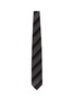Figure View - Click To Enlarge - STEFANOBIGI MILANO - 'Volga' stripe woven linen-silk tie