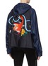 Back View - Click To Enlarge - ANGEL CHEN - Koi fish graphic appliqué denim windbreaker jacket