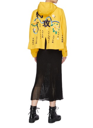 Figure View - Click To Enlarge - ANGEL CHEN - Slogan graphic embroidered windbreaker jacket