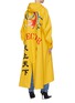 Back View - Click To Enlarge - ANGEL CHEN - Slogan graphic appliqué windbreaker coat