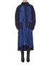 Main View - Click To Enlarge - ANGEL CHEN - Dragon jacquard windbreaker panel hooded coat