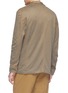 Back View - Click To Enlarge - CAMOSHITA - Shawl collar knit jacket