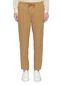 Front View - Click To Enlarge - CAMOSHITA - Pleated jogging pants
