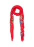 Main View - Click To Enlarge - FRANCO FERRARI - Floral print border scarf