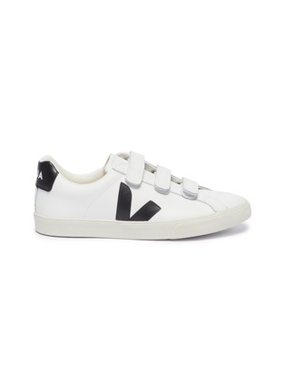 Main View - Click To Enlarge - VEJA - 3-Lock' leather sneakers