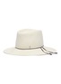 Main View - Click To Enlarge - MAISON MICHEL - 'Charles' packable straw fedora hat