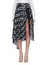 Main View - Click To Enlarge - MONSE - Apron drape overlay chain print pleated silk shorts