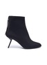 Main View - Click To Enlarge - ALCHIMIA DI BALLIN - Slanted heel neoprene ankle boots