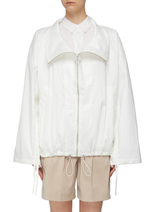 Main View - Click To Enlarge - MING MA - Ruched sleeve jacket
