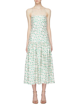 Main View - Click To Enlarge - MING MA - Floral brocade ruched hem slip dress