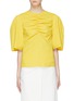 Main View - Click To Enlarge - MING MA - Ruched front puff sleeve top