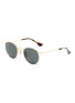 Main View - Click To Enlarge - RAY-BAN - 'RJ9547S' metal round junior sunglasses