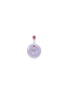 Main View - Click To Enlarge - SAMUEL KUNG - Diamond ruby jade 18k white gold disc pendant