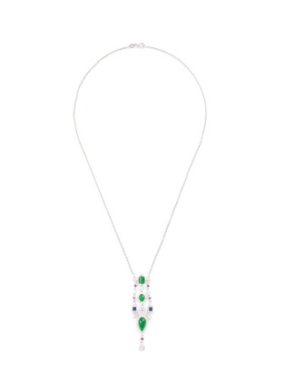 Main View - Click To Enlarge - SAMUEL KUNG - Diamond gemstone jade pendant necklace