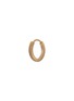 Main View - Click To Enlarge - SOPHIE BILLE BRAHE - 'Daisy Diamant' diamond 18k yellow gold single hoop earring