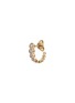 Main View - Click To Enlarge - SOPHIE BILLE BRAHE - 'Petite Boucle Ensemble' diamond 18k yellow gold single earring