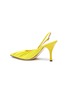  - ACNE STUDIOS - Ruched leather slingback pumps