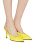 Figure View - Click To Enlarge - ACNE STUDIOS - Ruched leather slingback pumps