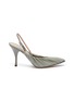 Main View - Click To Enlarge - ACNE STUDIOS - Ruched slingback pumps