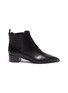 Main View - Click To Enlarge - ACNE STUDIOS - Leather Chelsea boots