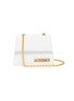 Main View - Click To Enlarge - JACQUEMUS - 'Le Piccolo' leather crossbody micro bag