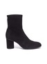 Main View - Click To Enlarge - STUART WEITZMAN - 'Margot' cylinder heel stretch suede ankle boots