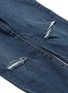  - FRAME - 'Ali' ripped raw cuff cigarette jeans