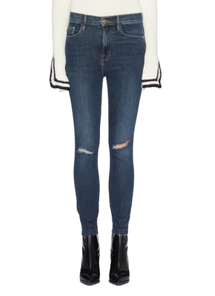 Main View - Click To Enlarge - FRAME - 'Ali' ripped raw cuff cigarette jeans