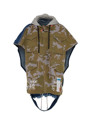 Main View - Click To Enlarge - MIHARAYASUHIRO - Denim back panel hooded camouflage print vest