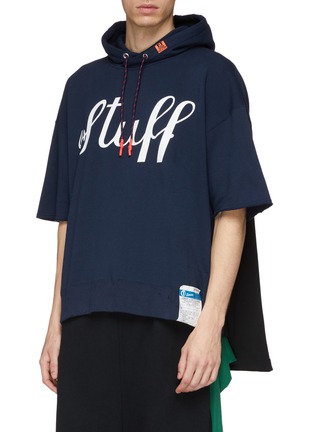 Detail View - Click To Enlarge - MIHARAYASUHIRO - Slogan print hoodie panel convertible long sleeve T-shirt
