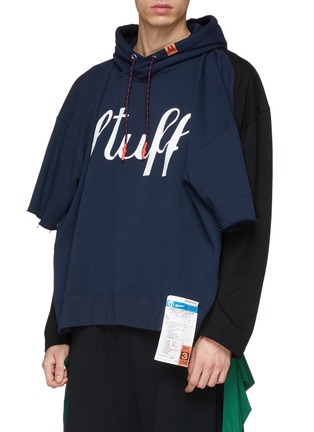 Front View - Click To Enlarge - MIHARAYASUHIRO - Slogan print hoodie panel convertible long sleeve T-shirt