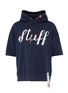 Main View - Click To Enlarge - MIHARAYASUHIRO - Slogan print hoodie panel convertible long sleeve T-shirt