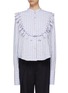 Main View - Click To Enlarge - JONATHAN LIANG - Detachable tassel bib stripe shirt