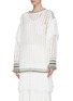 Front View - Click To Enlarge - SONIA RYKIEL - Fring hem open knit sweater