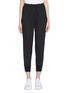 Main View - Click To Enlarge - PARTICLE FEVER - Metallic pinstripe jogging pants