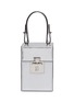 Main View - Click To Enlarge - OSCAR DE LA RENTA - 'Alibi' mini metallic leather box bag