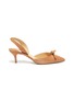 Main View - Click To Enlarge - PAUL ANDREW - 'Rhea' knot suede slingback pumps