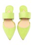 Detail View - Click To Enlarge - PAUL ANDREW - 'Right Away' cutout suede mules