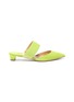 Main View - Click To Enlarge - PAUL ANDREW - 'Right Away' cutout suede mules
