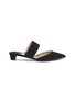 Main View - Click To Enlarge - PAUL ANDREW - 'Right Away' cutout suede mules