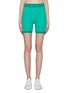 Main View - Click To Enlarge - NAGNATA - Stripe outseam organic cotton blend knit performance shorts